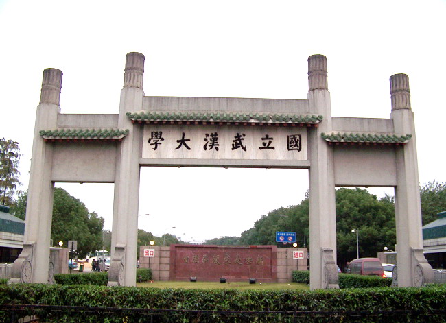 100_5613.jpg