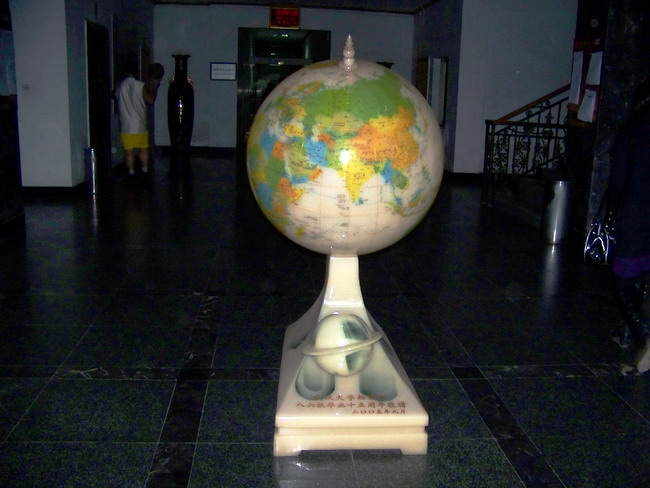 100_5611.jpg