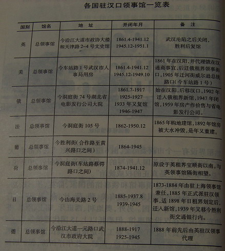 20101113aʷ-Ͻscan (12).jpg