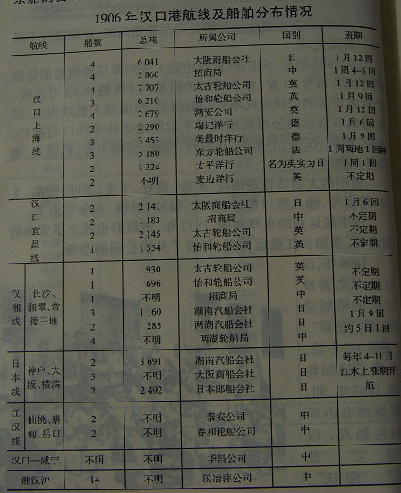 20101113aʷ-Ͻscan (14).jpg