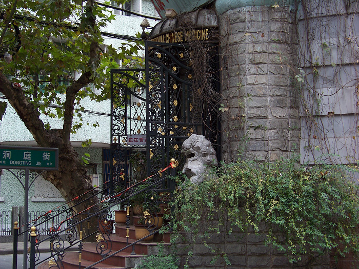 20101114o۶-ͥ (24)͹.jpg
