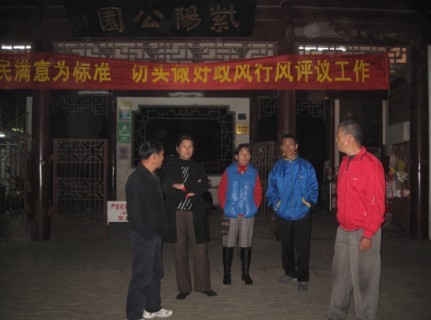 04.jpg