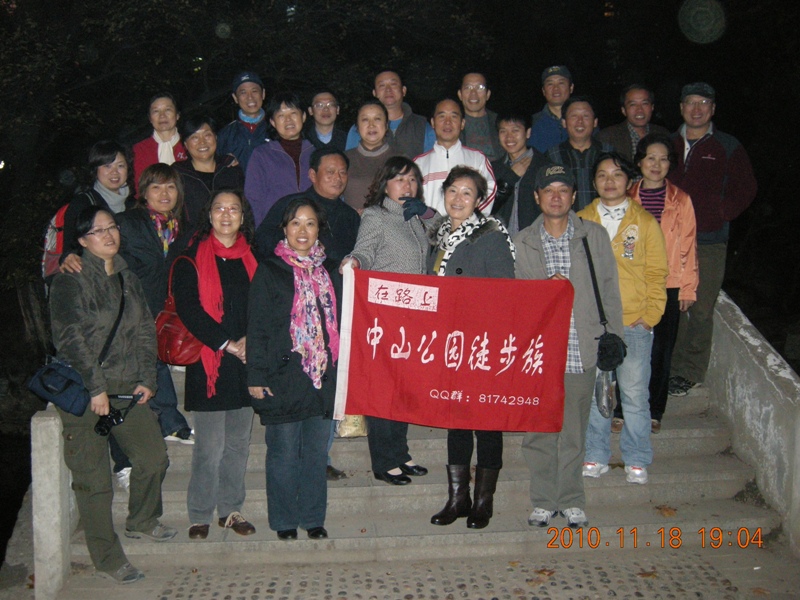 dscn1820.jpg