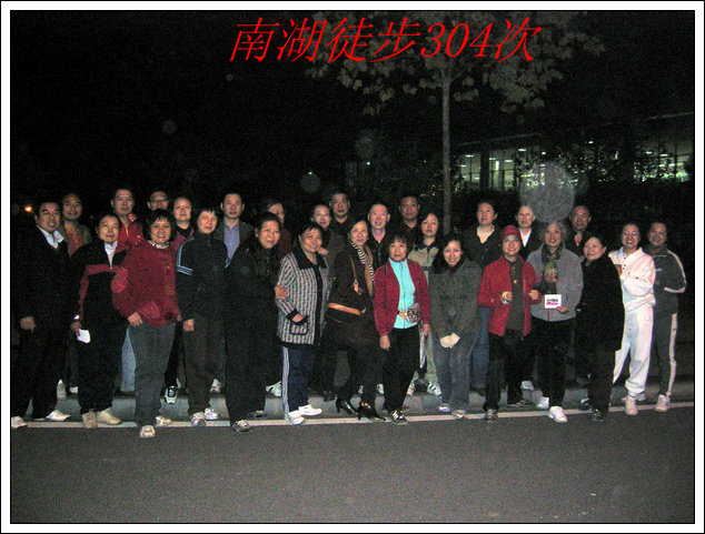 dscn6755.jpg