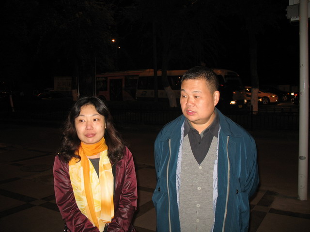 img_6692.jpg