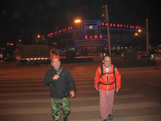 img_6702.jpg