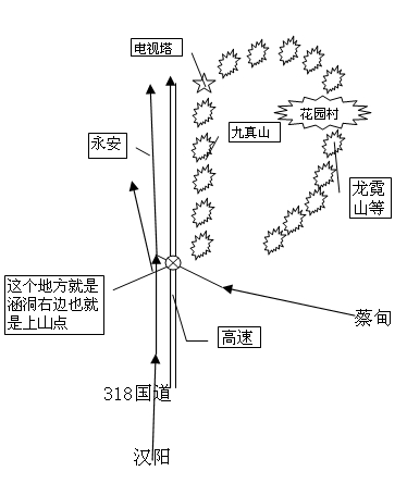201031615282269998.jpg