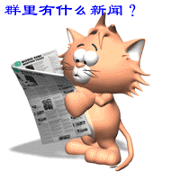 .gif