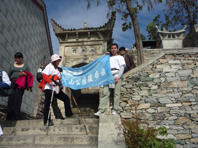 p1000787.jpg
