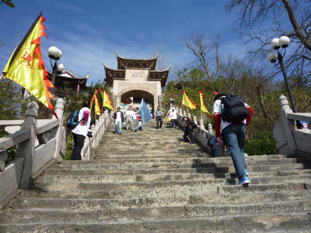 p1000785.jpg