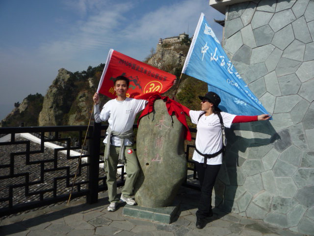 p1000812.jpg