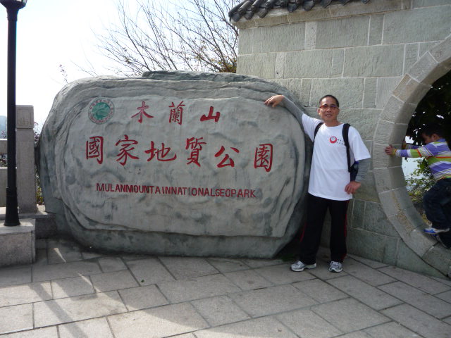 p1000811.jpg