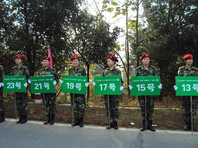 04.jpg