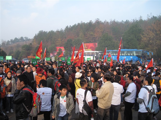 67.jpg