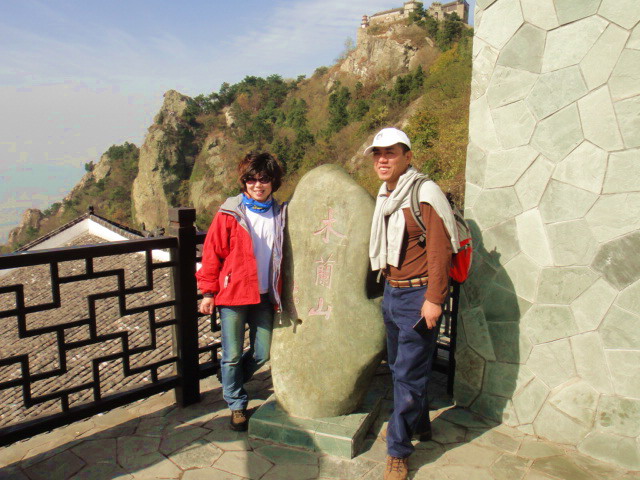 41c2ee48-5f69-42f8-b34f-1da852748ab1.jpg