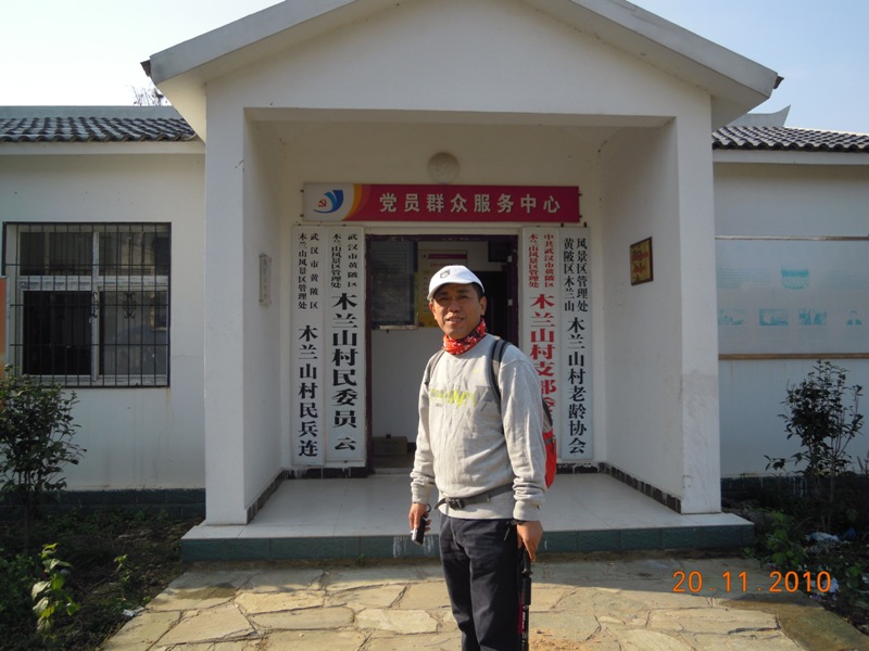 dscn3161.jpg