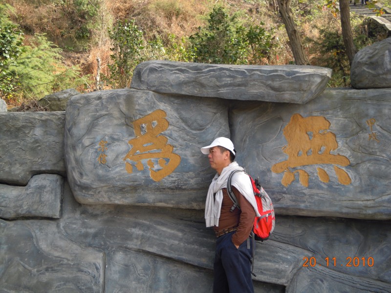 dscn3187.jpg