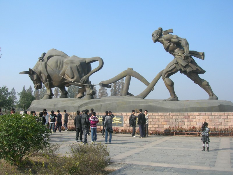 dscn4593.jpg