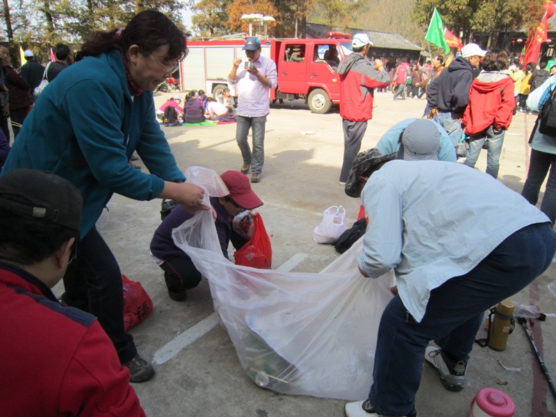img_4614.jpg