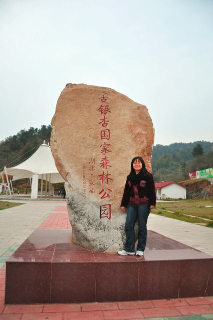 dsc_0241_conew1.jpg
