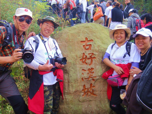 dsc06842.jpg