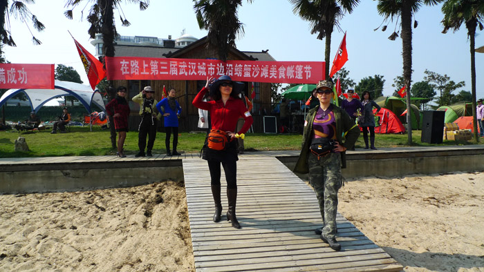 p1050947.jpg