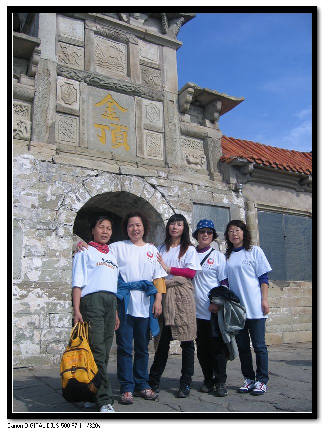 neo_img_img_1960.jpg
