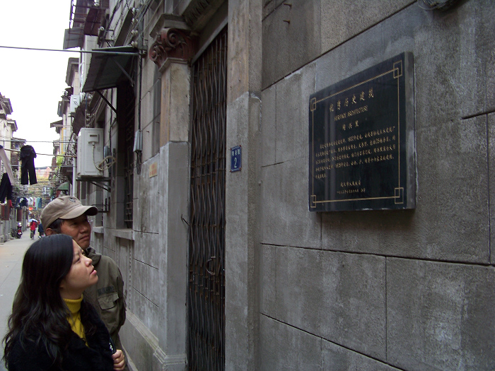 20101114qͬ (23).jpg