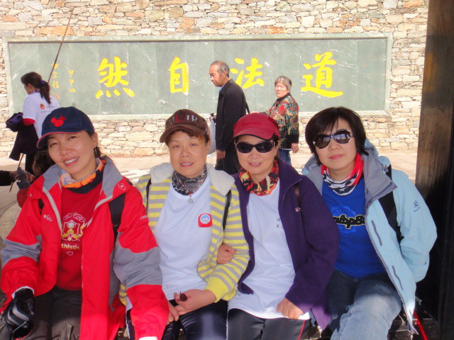 d34c1cbe-e473-4fbf-a10b-0384eda0de0e.jpg