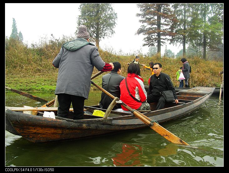dscn9816.jpg