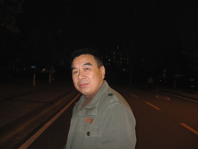 yuen 580.jpg
