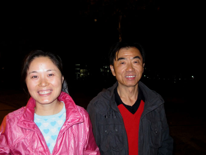 yuen 583.jpg