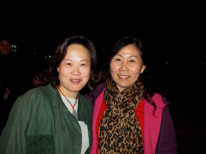 yuen 584.jpg