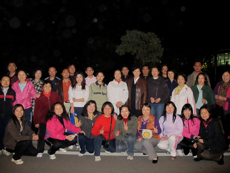 yuen 579.jpg