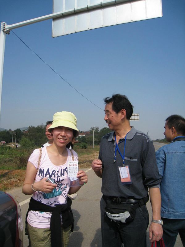 img_3578.jpg