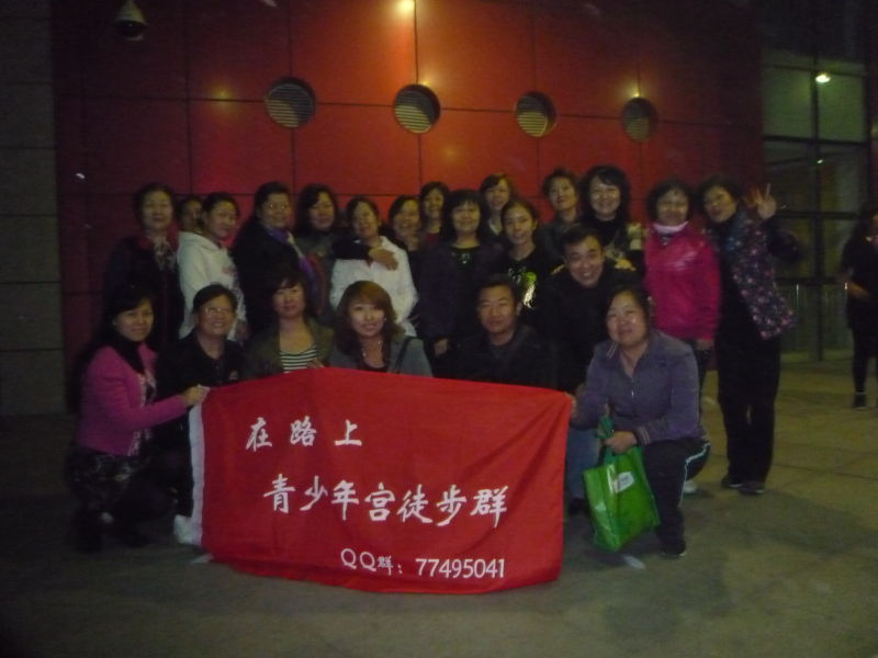 http_imgload90.jpg