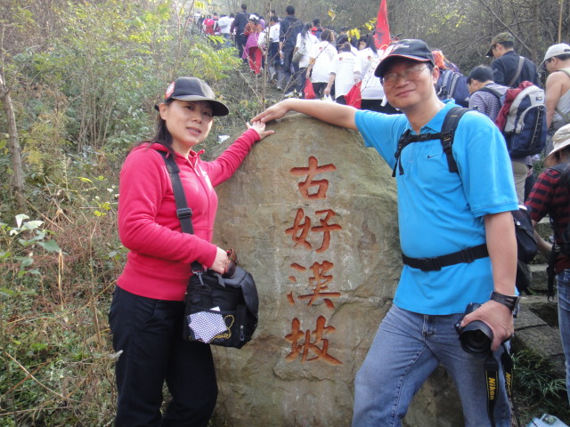 dsc06836.jpg