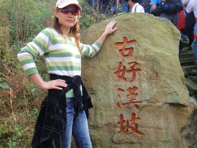 dsc06839.jpg