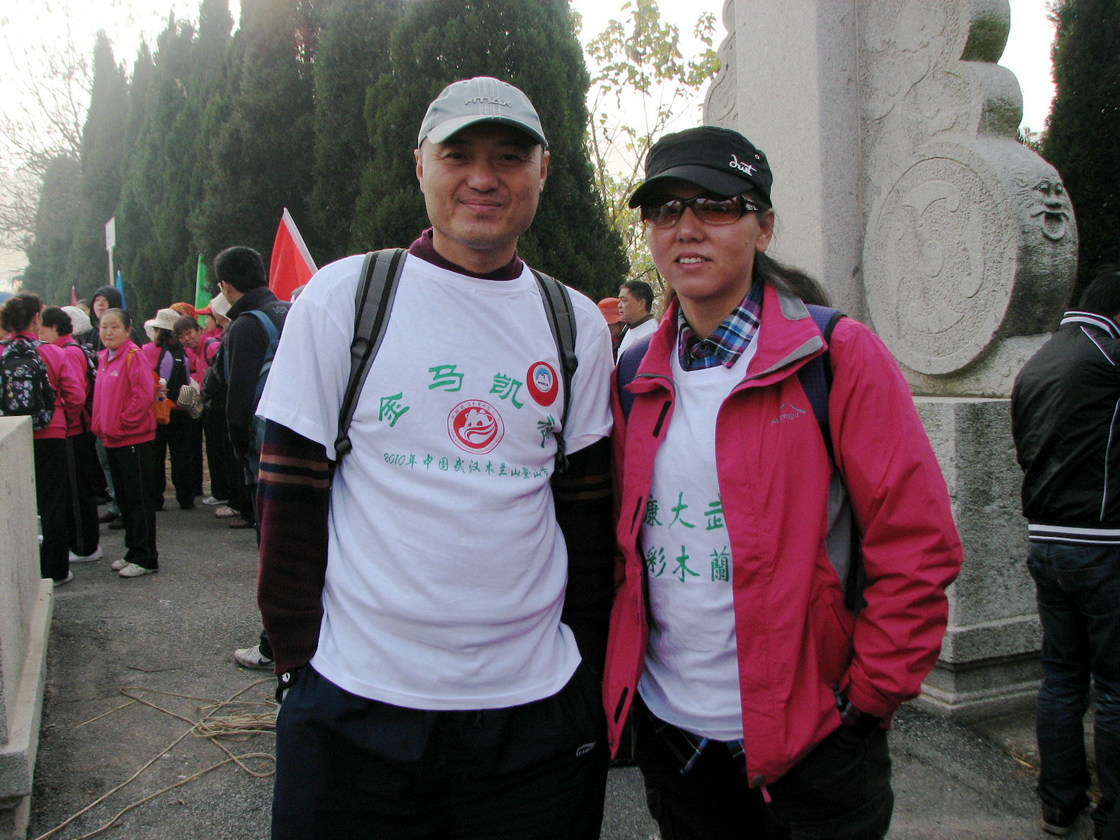 img_0012.jpg
