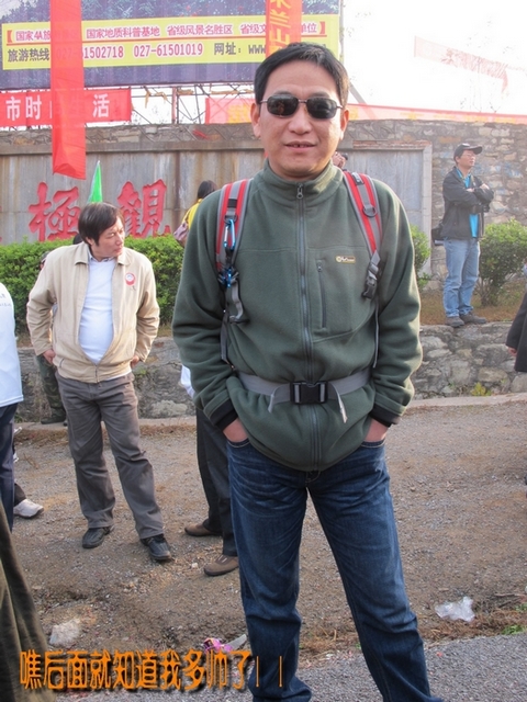 img_2214.jpg