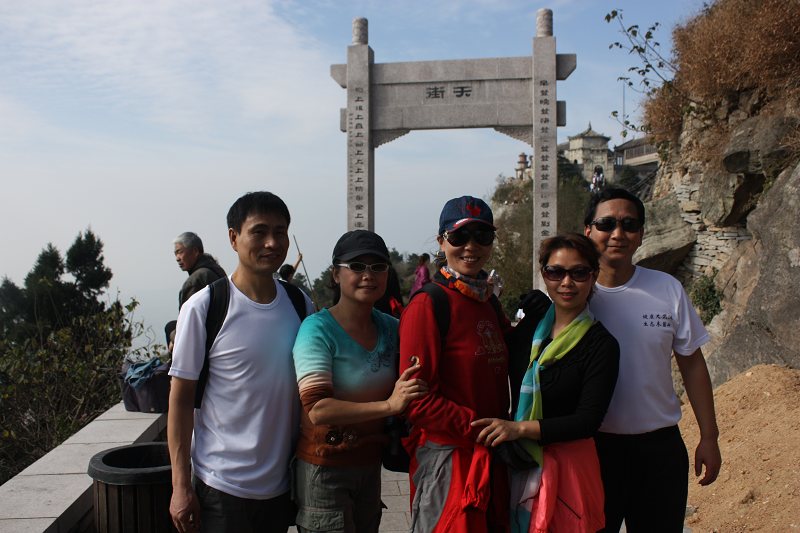 neo_img_img_0885.jpg