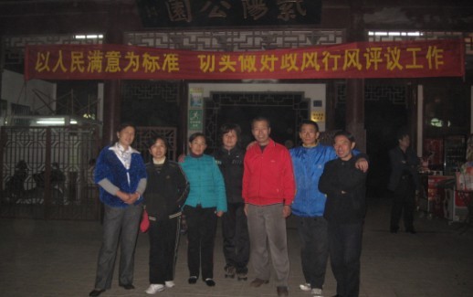 03.jpg