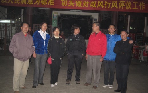 04.jpg
