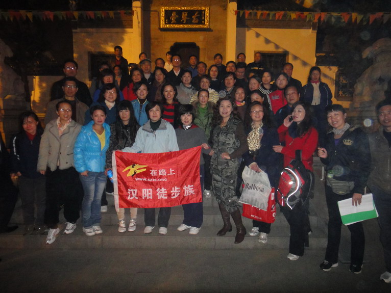15c50a55-090c-4a41-aebc-3accbd9b0156.jpg