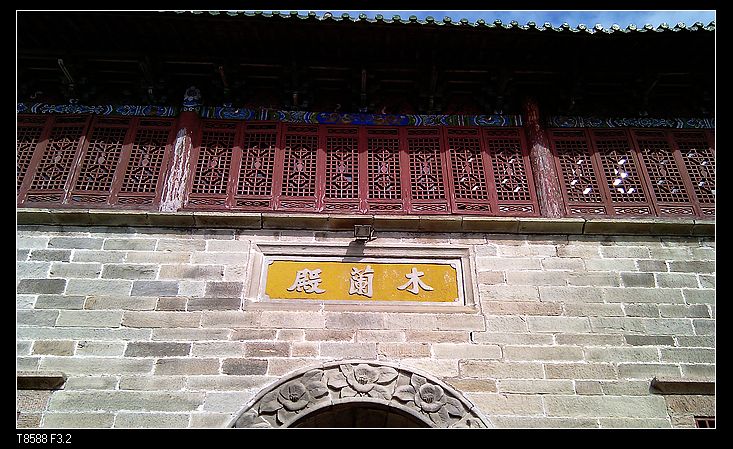 imag0834.jpg