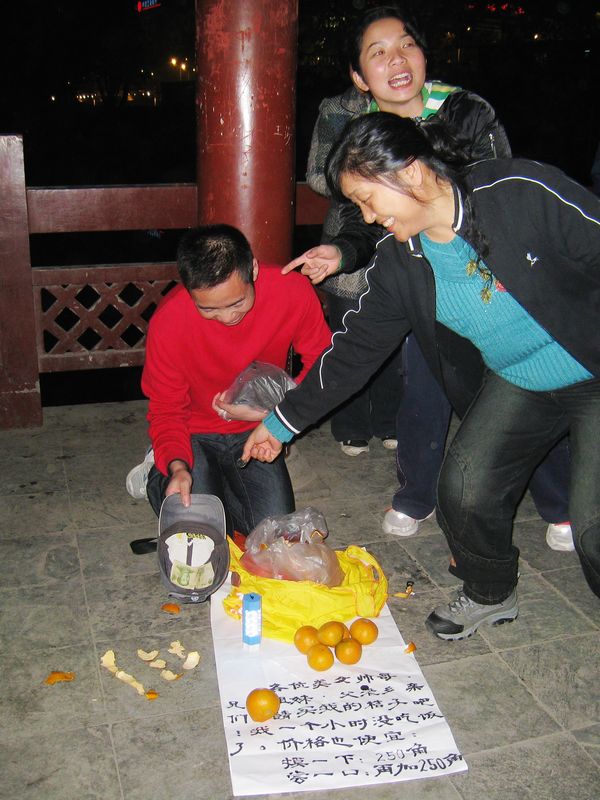 Ǯ.jpg