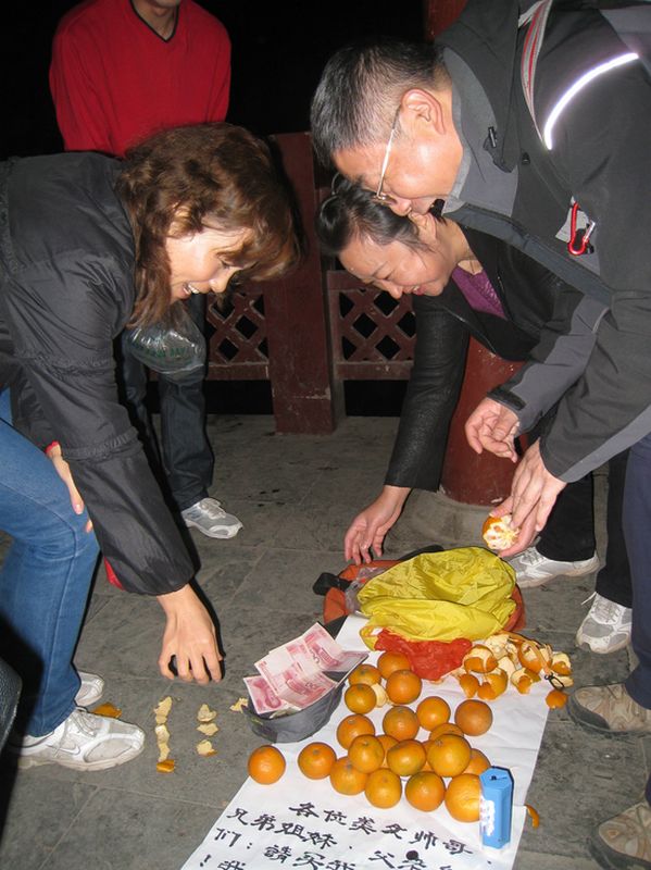Ǯ.jpg