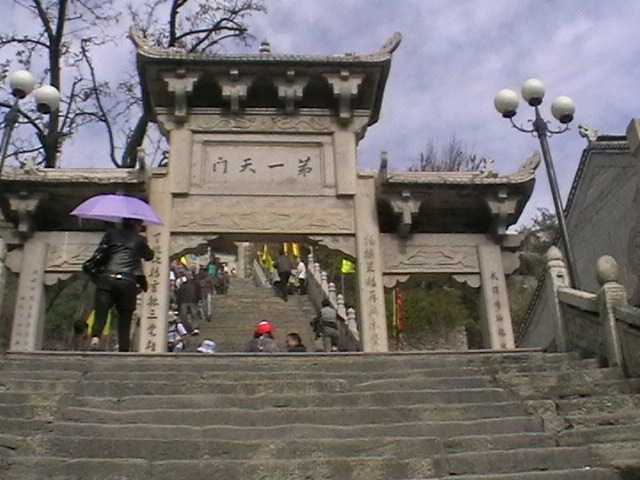 imga0657.jpg