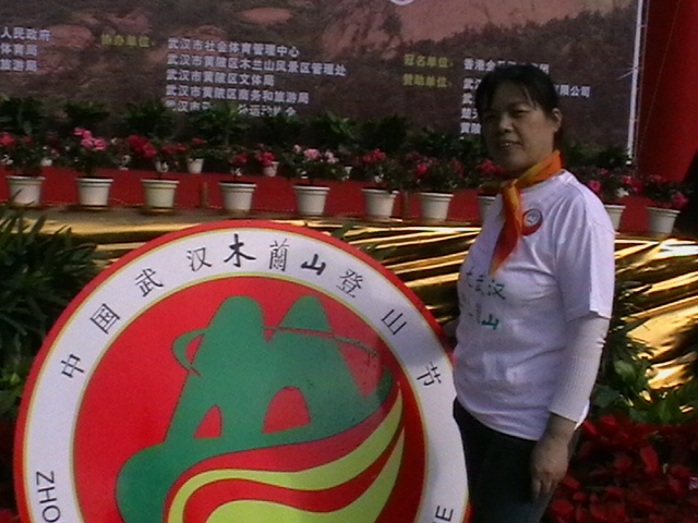 imga0645.jpg
