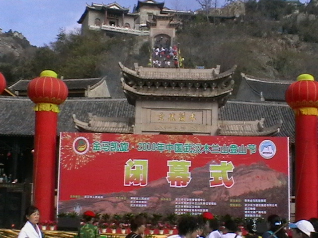 imga0635.jpg